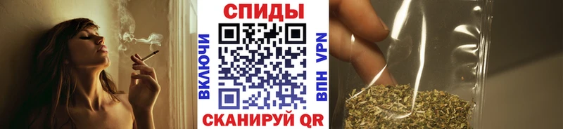 БУТИРАТ бутик цены Артёмовск