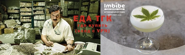гидропоника Алексеевка