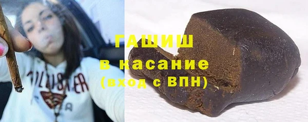гидропоника Алексеевка
