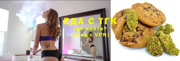 гидропоника Алексеевка