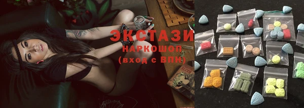 мефедрон VHQ Алексин