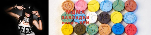 мефедрон VHQ Алексин