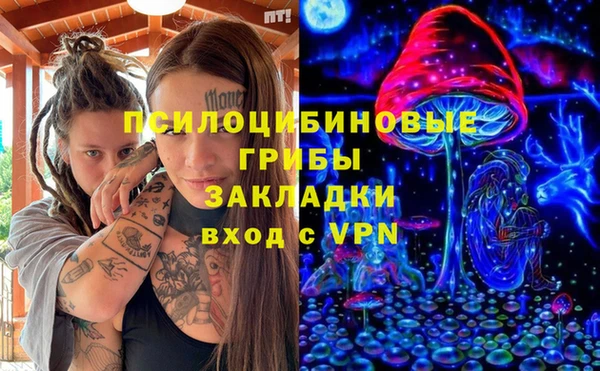 дистиллят марихуана Алзамай