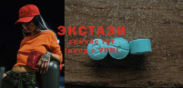 гидропоника Алексеевка