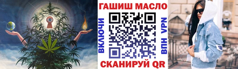 Дистиллят ТГК жижа  Артёмовск 